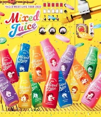 ジャニーズWEST LIVE TOUR 2022 Mixed Juice (通常盤) (Blu-ray)