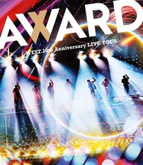 WEST. 10th Anniversary LIVE TOUR AWARD (通常盤) (Blu-ray)