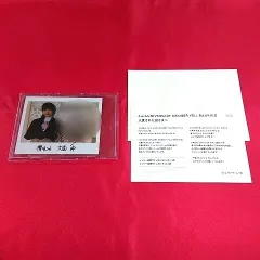 2026年最新】大園玲 サインの人気アイテム - メルカリ
