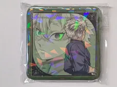 不死川実弥 C 鬼滅の刃 ～MOCKTAIL BAR GINZA～ グリッター缶バッジ ufotable モクテルバー 鬼滅 グッズ コレクションロト 第一弾