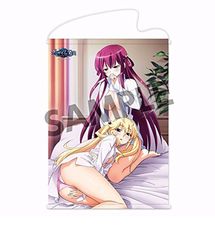 グリザイアの果実 B2 限定 タペストリー 天音＆みちる 新品・未開封品 
