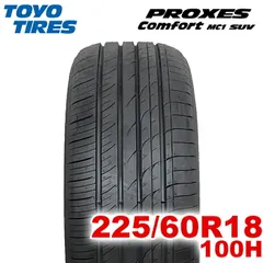Toyo Proxes Comfort 225/60R18 中古車サマータイヤ 2026年最新】225 60 18 プロクセスの人気アイテム - メルカリ