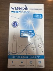 ウォーターピックコードレス　新品未使用 コードレス セレクト』が新登場 | ヤーマン株式会社