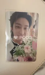 Seventeen ディエイト FML CARAT Ver.