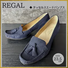 【未使用に近い】S787  2023SS REGAL platinum リーガル プラチナムライン タッセル スエード モカシン 太ヒール スクエアトゥ パンプス 紺ネイビー 23.5cm 【2万以上】のサムネイル