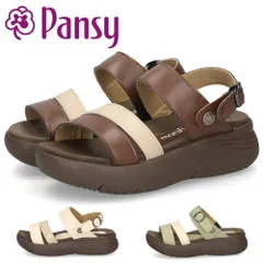 サンダル レディース 厚底 軽量 クッション 歩きやすい 疲れにくい 2WAY バックベルト Pansy パンジー MS210のサムネイル