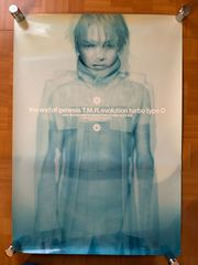 激レア 新品】平沢進◇LIVE PHONON2555◇Tシャツ◇テスラコイル - メルカリ