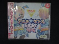 レンタル落ちDVD◆さまぁ〜ず×さまぁ〜ず◆19枚セット◆まとめ売り◆ ○019200 レンタルUP◇DVD さまぁ～ず×さまぁ～ず 6 5624 ※ケース無