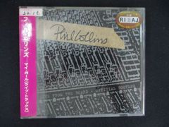 メルカリ