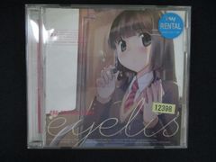 0136 中古DVD＃ スレイヤーズ TRY Vol.5 - メルカリ