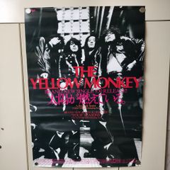 中古] 岩手県林業史 昭和57年 1982年 190127 - メルカリ