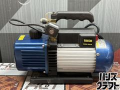 【未使用】スチール STIHL FS24C 刈払機 ブラシュカッター【ハンズクラフト佐賀】 〇【送料無料】【未使用】スチール STIHL FS24C 刈払機 ブラシュ