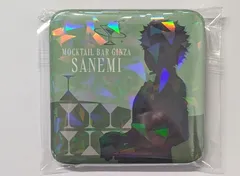 不死川実弥 D 鬼滅の刃 ～MOCKTAIL BAR GINZA～ グリッター缶バッジ ufotable モクテルバー 鬼滅 グッズ コレクションロト 第一弾