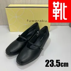 M-844■kutsu.com公式■fuwaraku スクエアトゥ(ベーシックパンプス)幅広 4E  ストラップ＜3.5cmヒール＞ FR-1108 ブラック　23.5cmのサムネイル