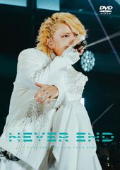手越祐也/「NEVER END」初回限定版(メルカリ内最安値) 手越祐也/「NEVER END」初回限定版(メルカリ内最安値) - メルカリ