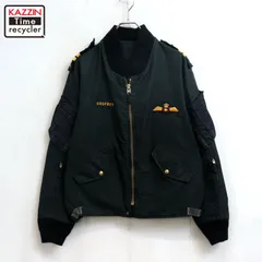 80s vintage カナダ軍 ROYAL CANADIAN AIR FORCE フライト ミリタリージャケット メンズ Lサイズ相当のサムネイル