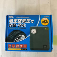 未使用タイヤ4本セット】タイヤ メダリオン ACP1 CST オートバックス