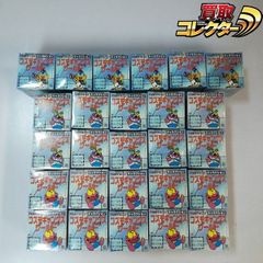 スーパー戦隊マスクコレクションⅠ 赤の伝説 7個まとめ 未開封
