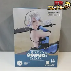 mC125b [未開封] スクウェア・エニックス NieRゲームシリーズ 15周年記念くじ A賞 POP UP PARADE カイネ Lsize | J