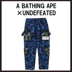 新品 未使用 ベイプ アンディフィーテッド マルチポーチポケットパンツ カモ柄S【A BATHING APE UNDEFEATED】トランスフォーム カーゴパンツのサムネイル