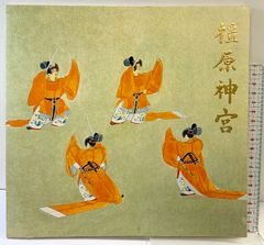 ロマン (2) (文学の冒険シリーズ) 国書刊行会 ウラジーミル ソローキン