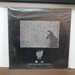 ジャンク品 アルフィー30周年壁掛け時計 3000個限定品 - メルカリ