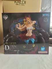 ONE PIECE ブラックマリア D賞 一番くじ