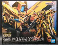 BANDAI SPIRITS RG 1/144 기동전사 건담 SEED FREEDOM 아카츠키 건담(오오와시 장비) 41