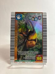 ムシキング カード ヒロスシロカブト 2005 セカンド 049 - メルカリ