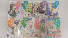 ぬきたし 全巻セット 1-6巻＋アンソロジー 漫画 - メルカリ