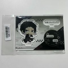 ダンガンロンパ 舞園さやか 遺影スクエア缶バッジ - メルカリ