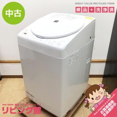 SHARP 洗濯乾燥機 ES-PW8E-N 8.0kg ‼️ - メルカリ