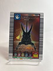 4 ムシキング カード ギアスゾウカブト 055 2006 DS ダイナミック