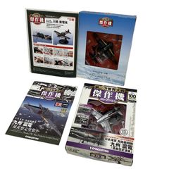 デアゴスティーニ F-2戦闘機を作る 全巻(100巻)セット、オプション5種