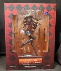 GOOD SMILE COMPANY 劇場版 Fate/stay night UNLIMITED BLADE W 遠坂凛 アンリミテッドブレードワークスver