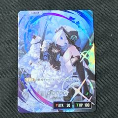 xross stars 花芽すみれ LRPP サインカード - メルカリ