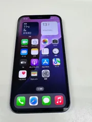 2026年最新】iphone12 本体 バッテリー100%の人気アイテム - メルカリ 2026年最新】iphone12 本体 バッテリー100%の人気アイテム - メルカリ
