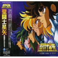 未開封新品】ベストヒット ponkickies melody Vol.1 ~1973-1993~ [DVD+