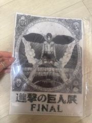 左利きのエレン 原作版 クラウドファンディング限定販 - メルカリ