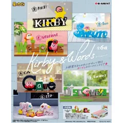 【新品・未開封】【外箱傷あり】 リーメント 星のカービィ Kirby & Words BOX商品 全6種類