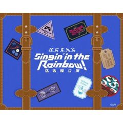 即購入⭕️Blu-Ray SitR 横浜 公演 にじさんじ - メルカリ