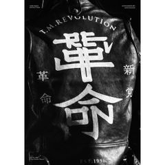 Blu-ray】西川貴教 VOYAGE 完全生産限定盤 TNNK 新党革命 - メルカリ