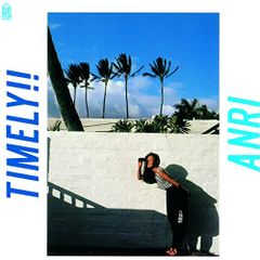 帯付オリジナル盤】杏里 / TIMELY!! LP レコード 28K-63 - メルカリ