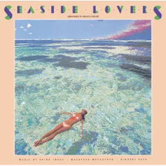 2026年最新】SeaSide loversの人気アイテム - メルカリ