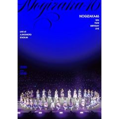 乃木坂46 13th YEAR BIRTHDAY LIVE Day2 DVD - メルカリ