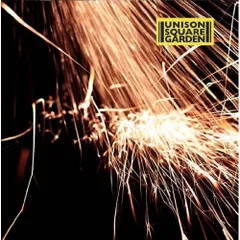CD / UNISON SQUARE GARDEN / 流星のスコール (通常盤) - メルカリ
