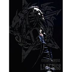 岩城滉一 全曲集 CD ベスト クールス - メルカリ