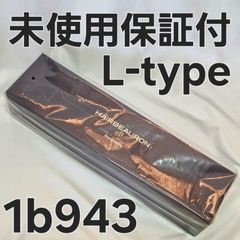 V.W.P 2nd ALBUM 「覚醒」 SPECIAL BOX 未開封 - メルカリ