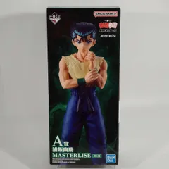 一番くじ 幽遊白書 暗黒武術会編 vol.3 A賞 浦飯幽助 MASTERLISE      人気アニメ「幽遊白書」より、浦飯幽助のフィギュア