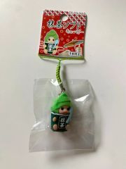 【超〜激レア‼️】かっぱ寿司　ストラップ　河童　かっぱ　根付け　カーくん かっぱ寿司 ストラップ 河童 かっぱ 根付け カーくん - メルカリ
